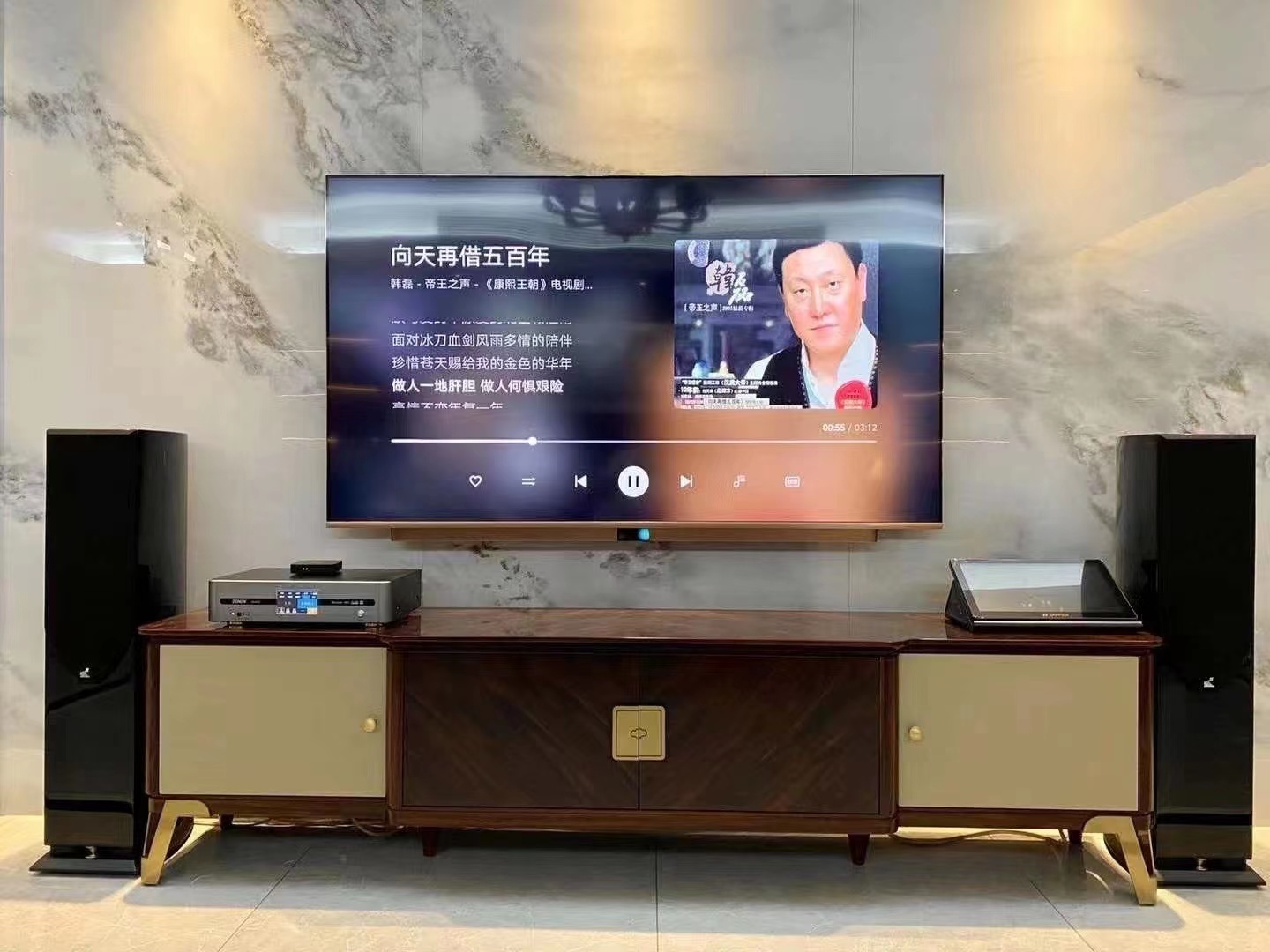 广东省草莓视频黄版音响有限公司落地影K系统